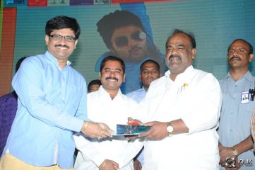 The Bells Movie Audio Launch